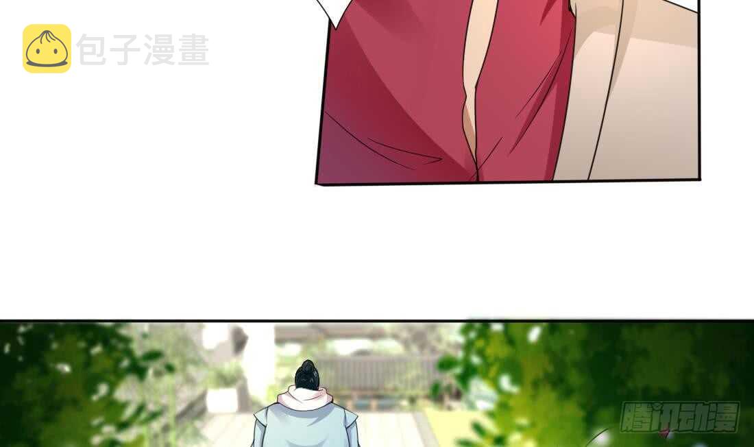 第222话 启程西大陆19
