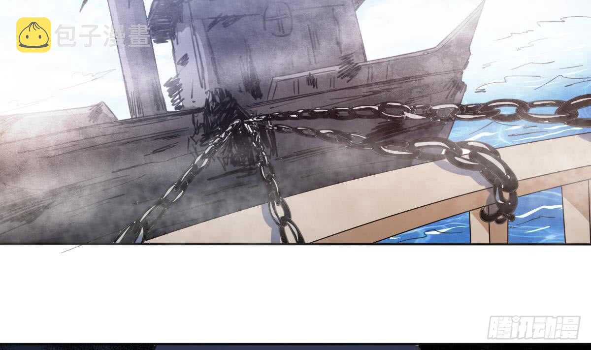 第248话 海族袭击2