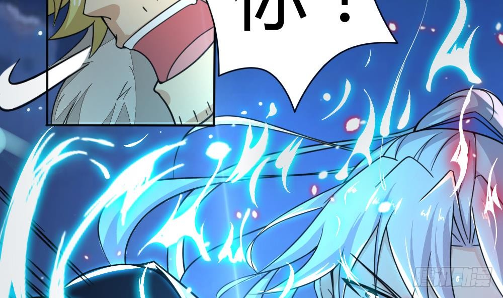 第199话 高兴的太早25
