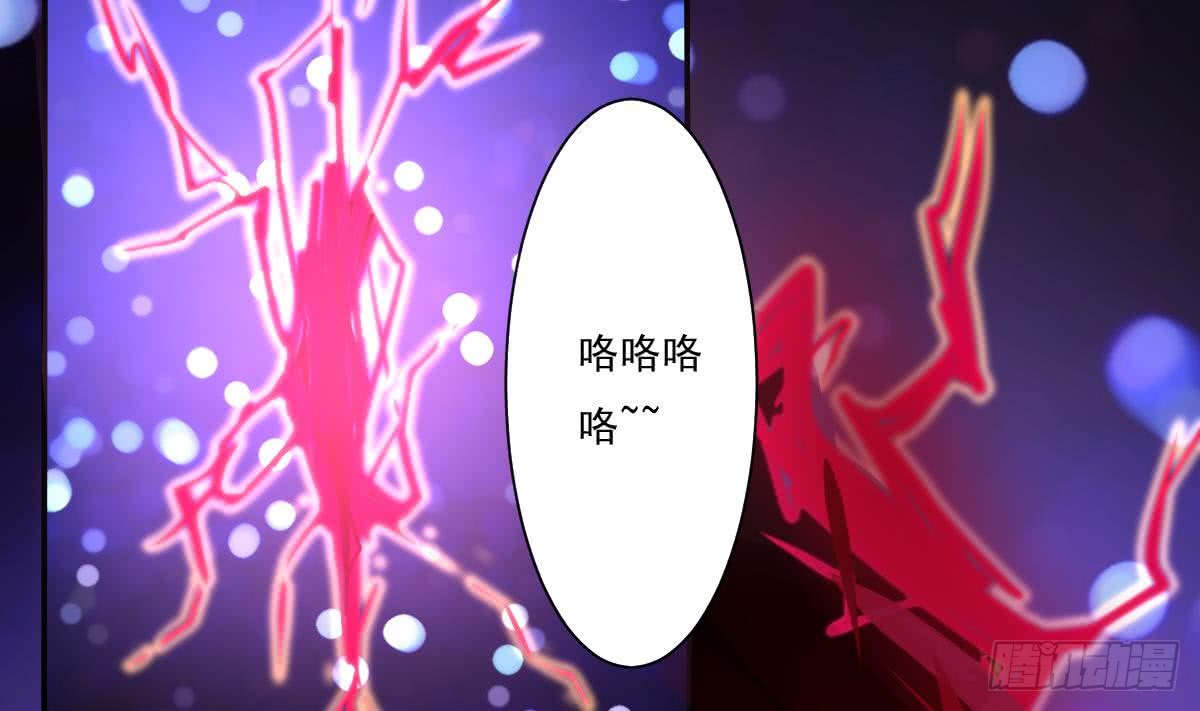 第171话 完成任务21