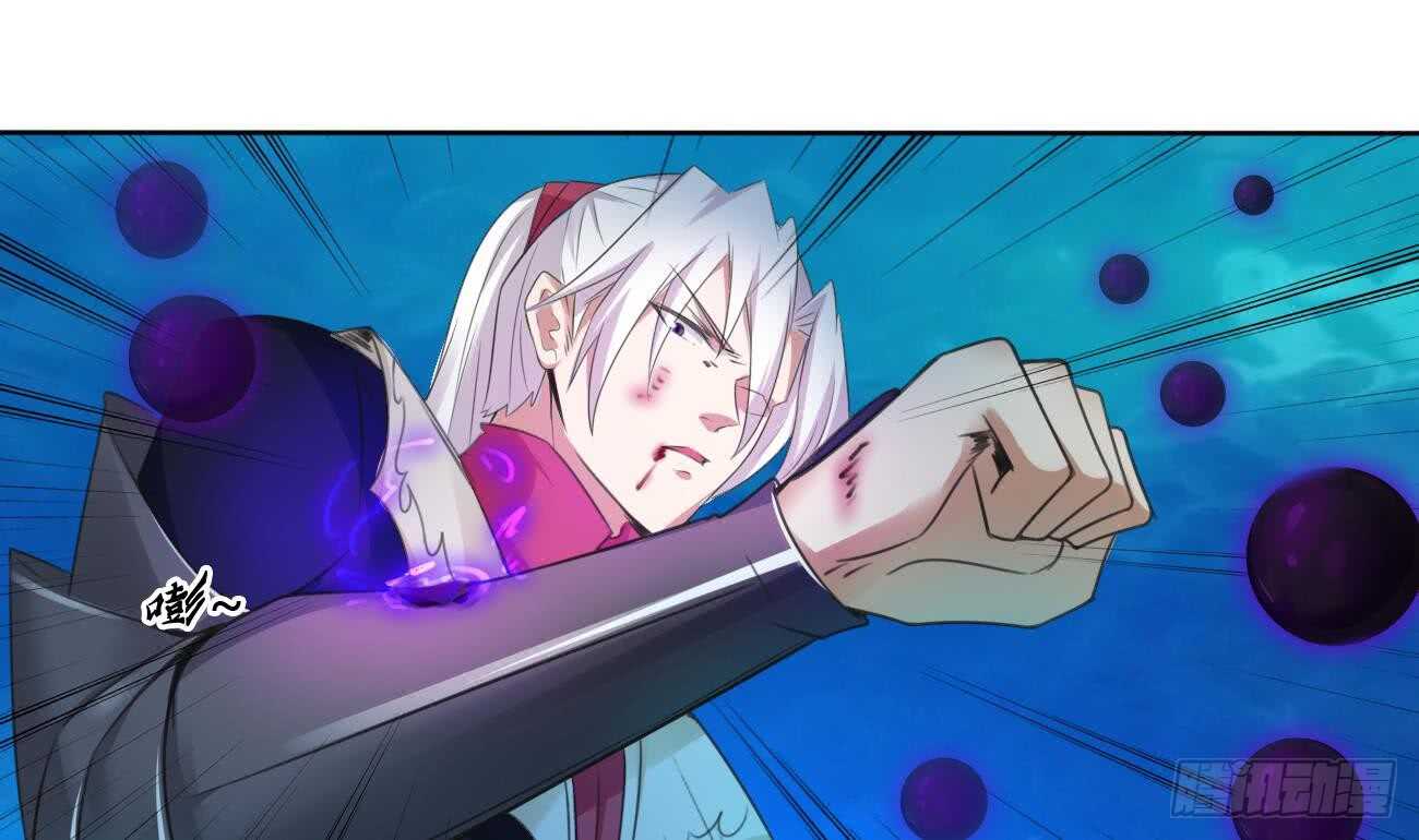 第259话 拼死一搏11