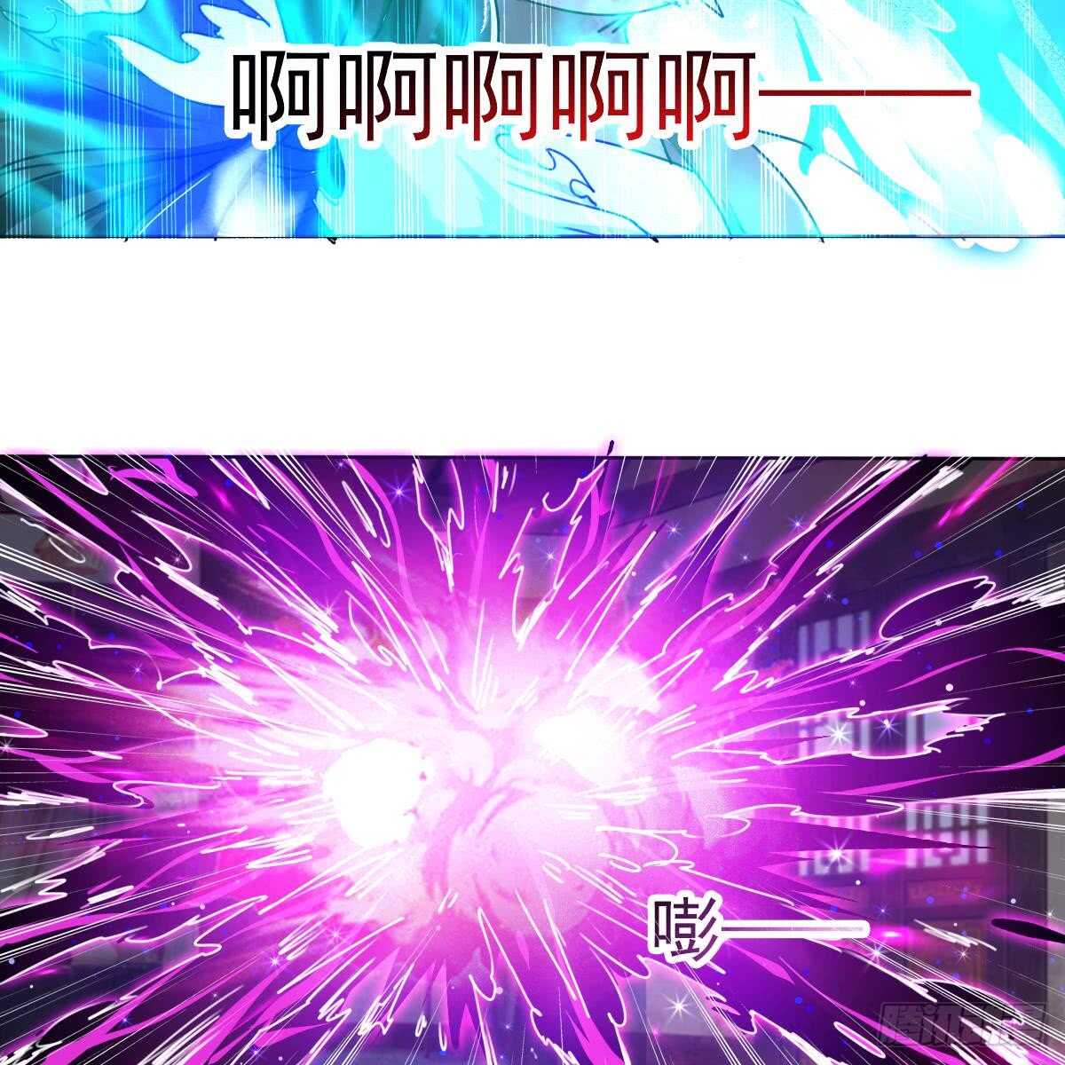 第309话 深夜遇袭32