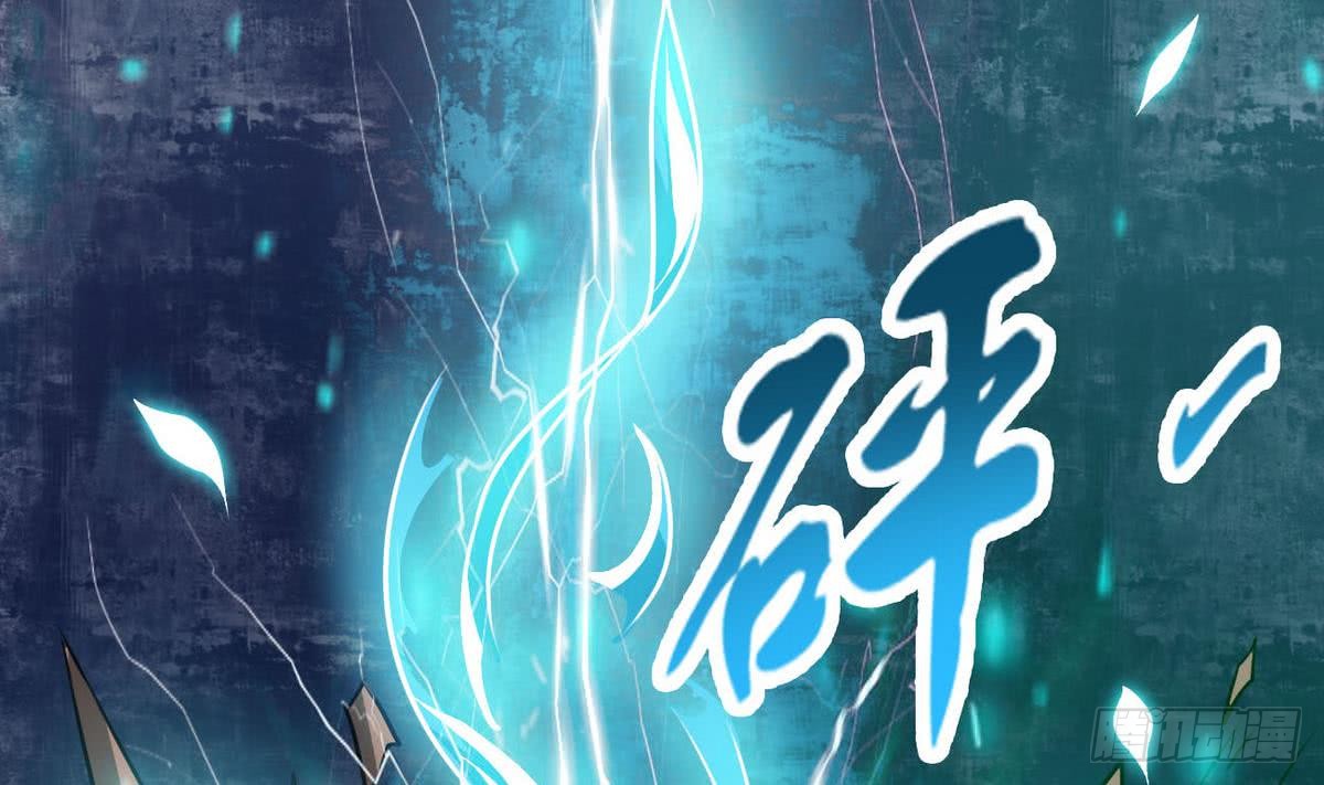 第79话  卧槽33