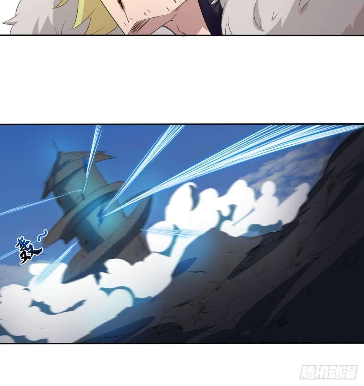 第257话 神龙之匙9
