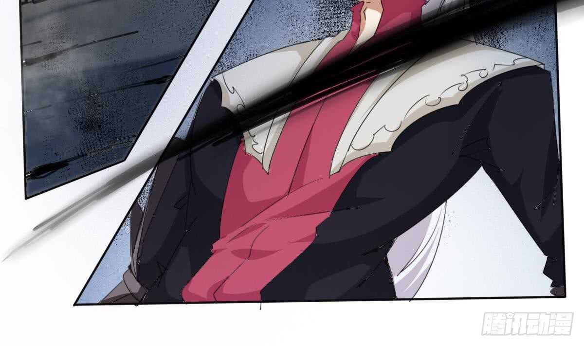 第247话 不好的事情24