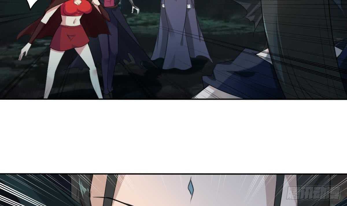 第255话 减轻罪孽2