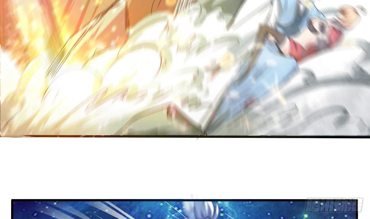 第150话 神兽玄武23