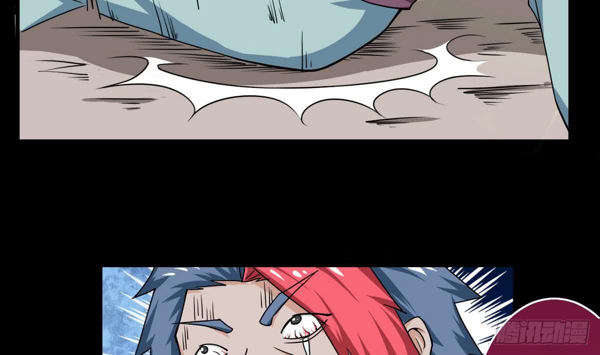 第58话 钓萝莉4