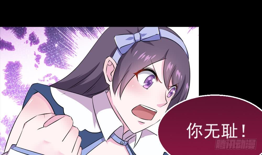 第31话 所有的挑战，我都接着35