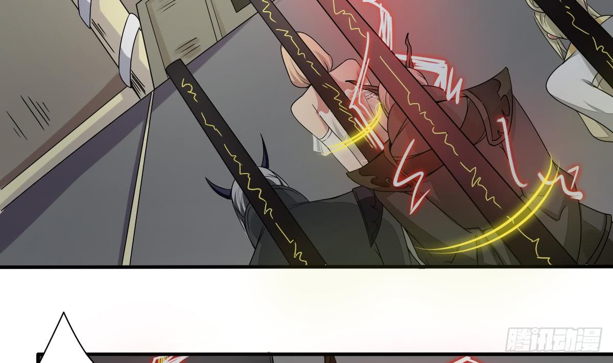第158话 通关3