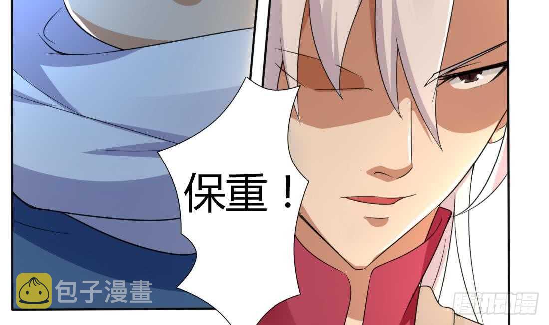 第222话 启程西大陆18