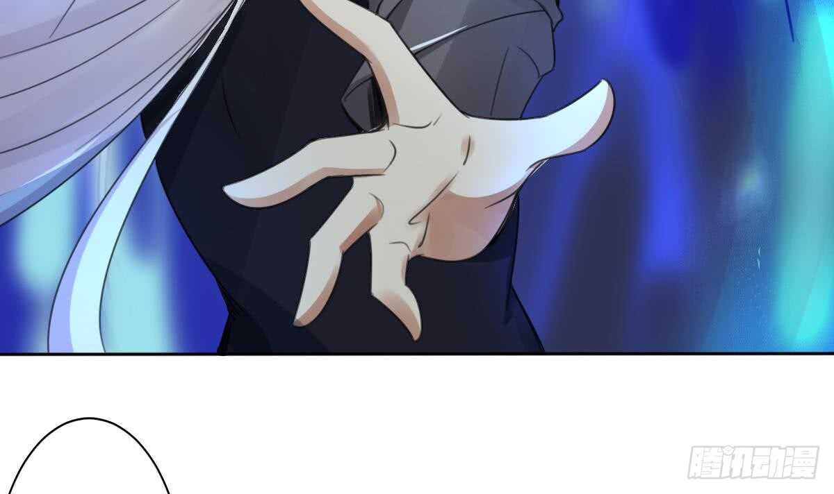 第255话 减轻罪孽16