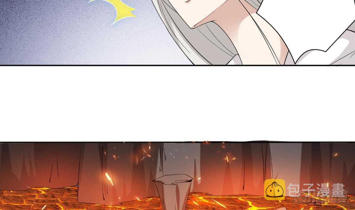 第241话 臣服吧异火13