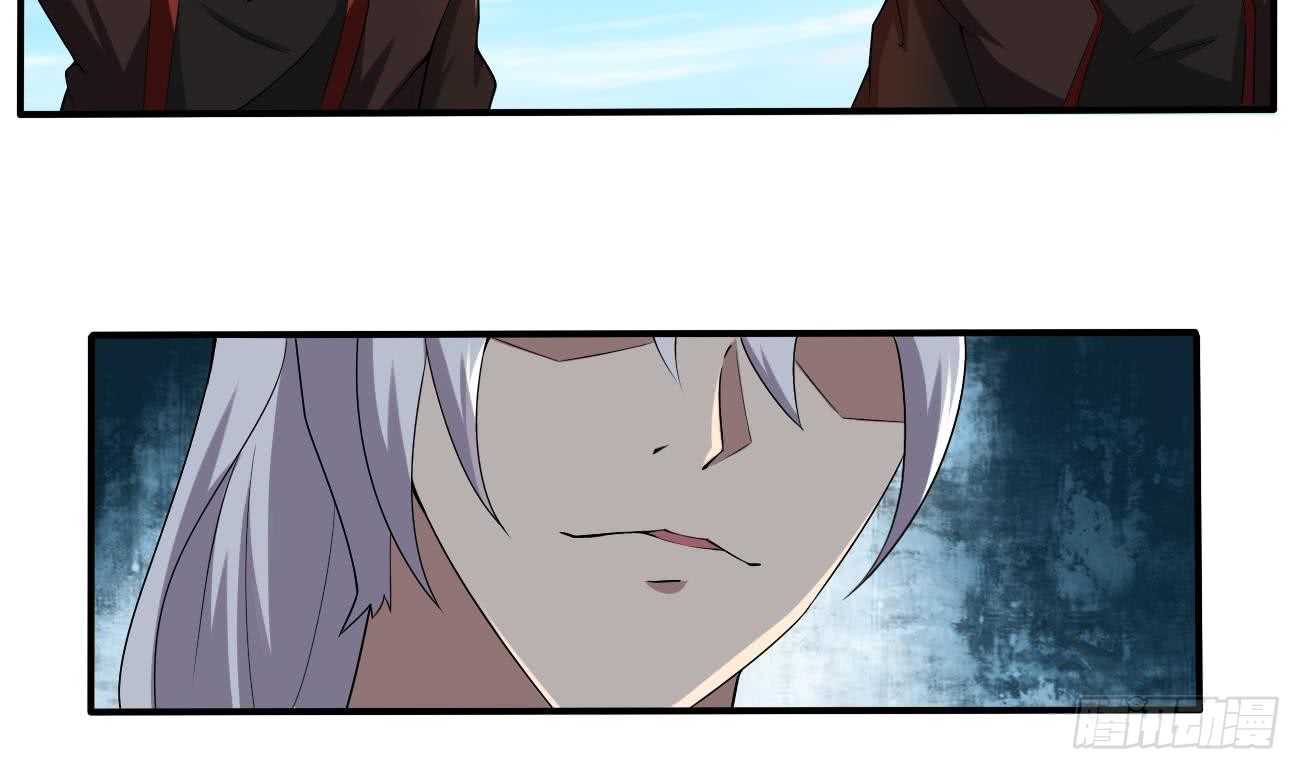 第105话 天魔门设计26