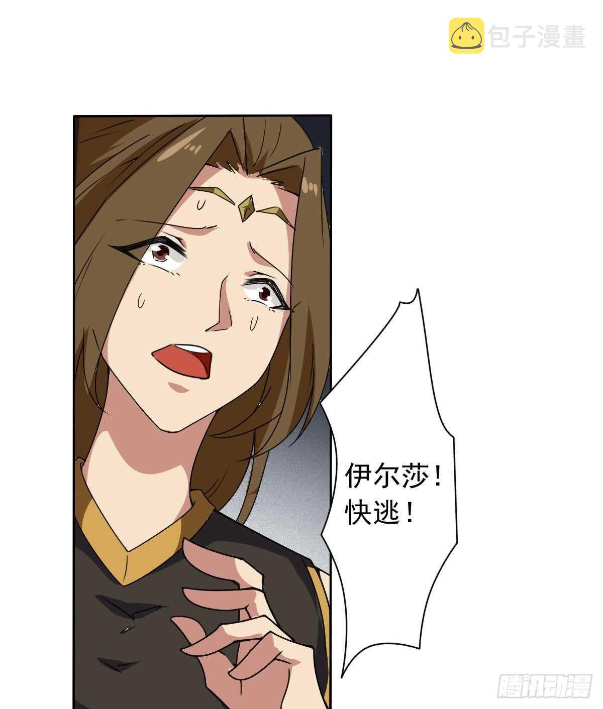 第300话 龙云之死？20
