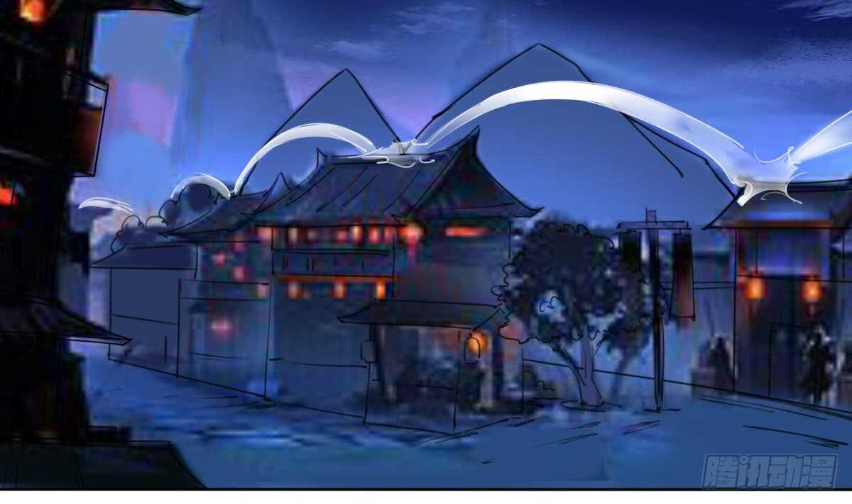第286话 确认身份16