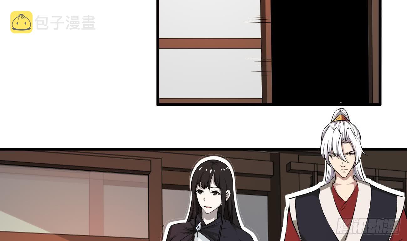 第114话 粉色真的很骚5