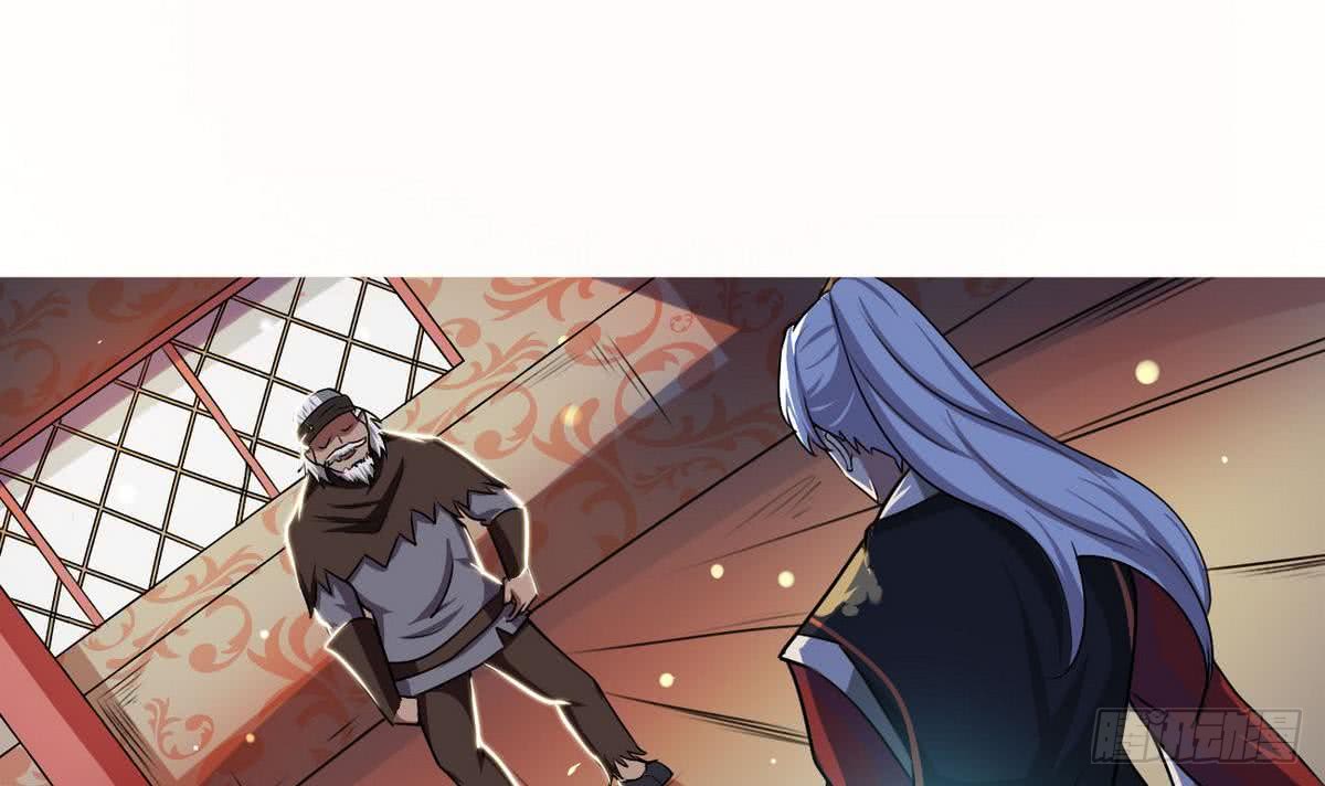 第51话 你怎么这么不讲究2