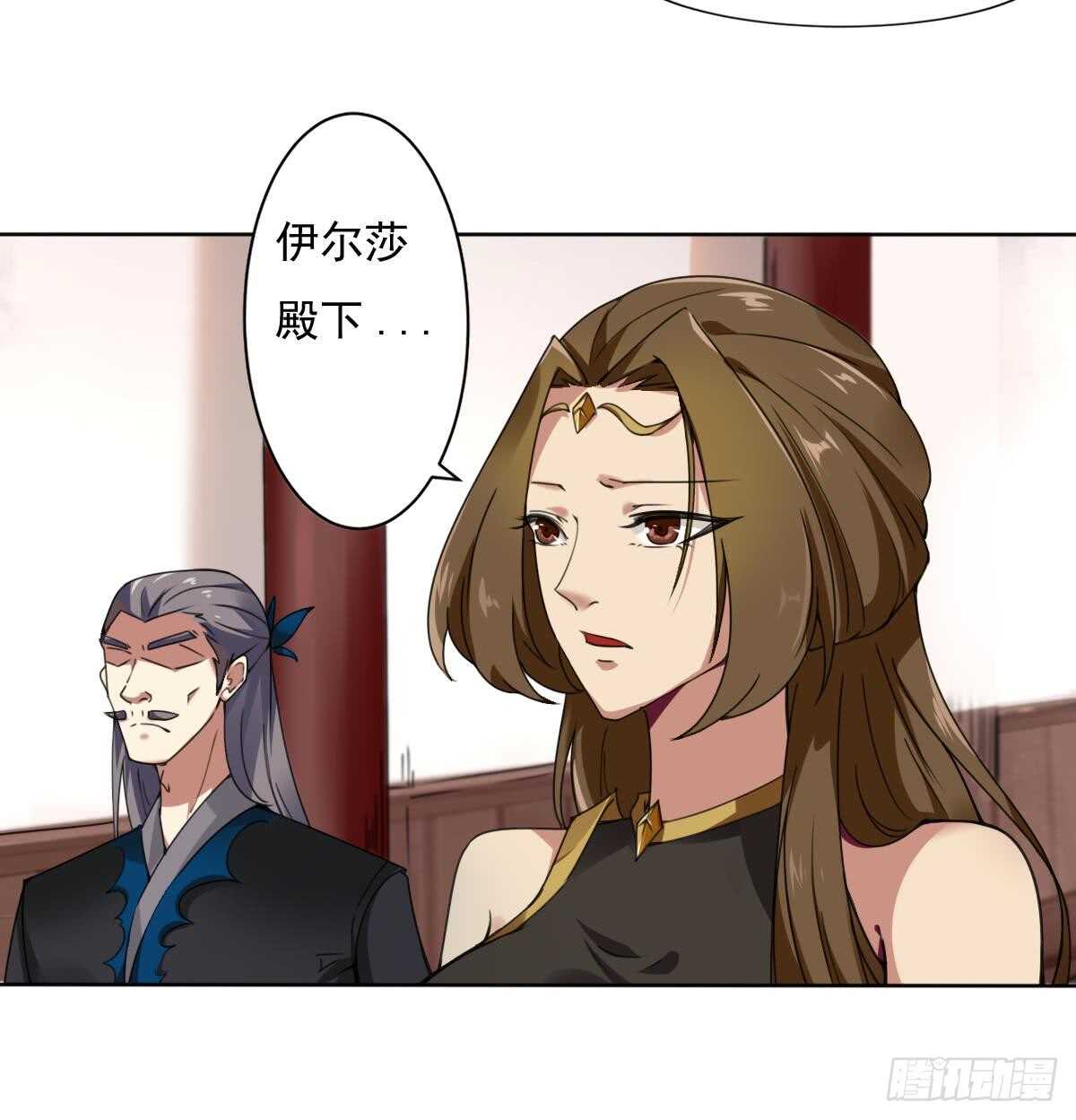 第292话 迪尔卡通敌10