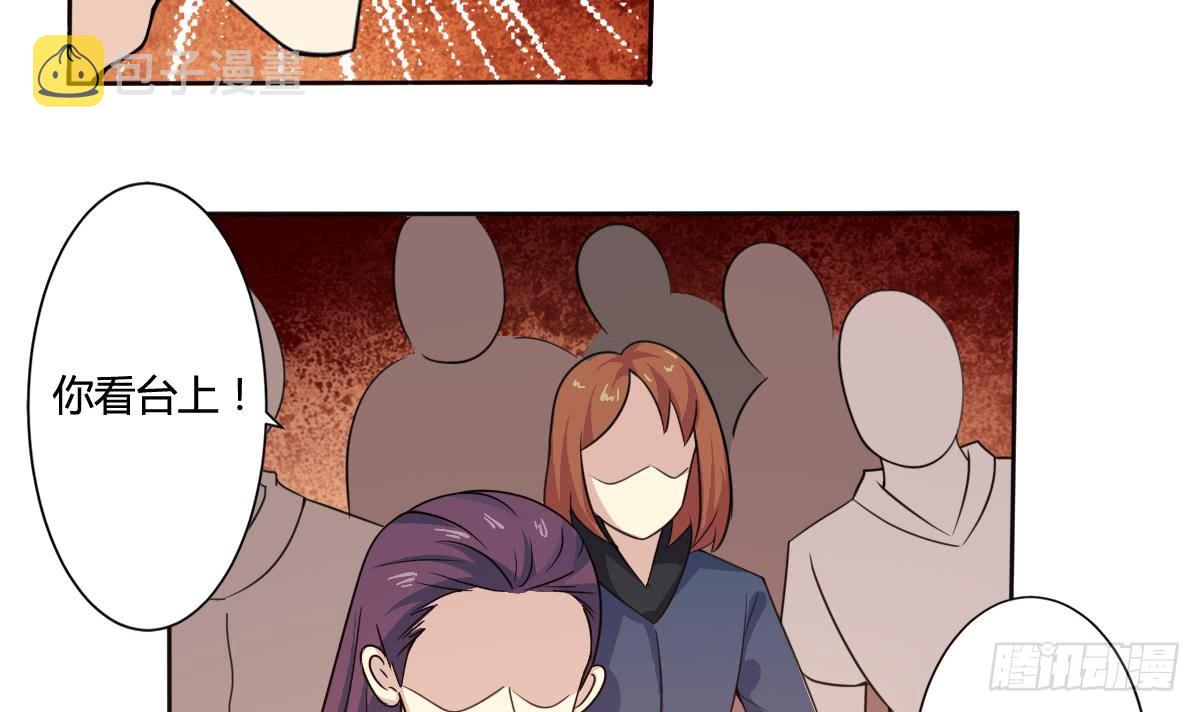 第195话 拍卖被盗8
