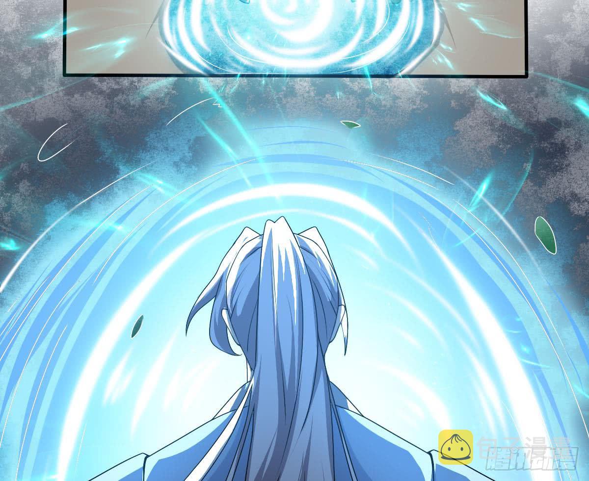 第132话 学生被欺27