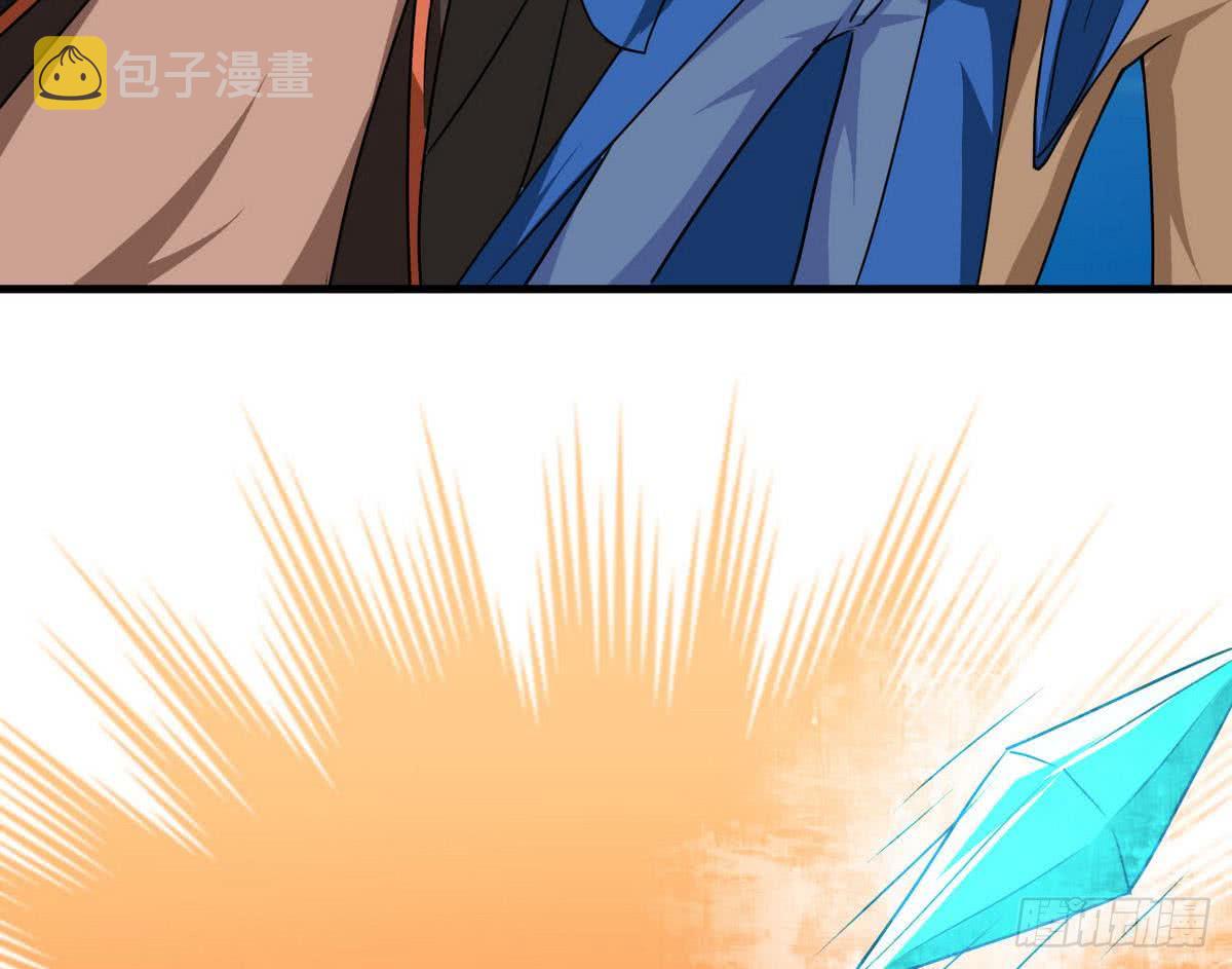第77话  鱼死网破也要你死25