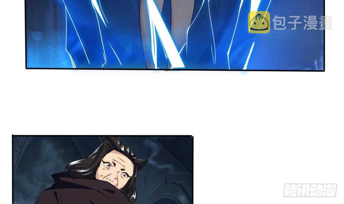 第224话 雪女18