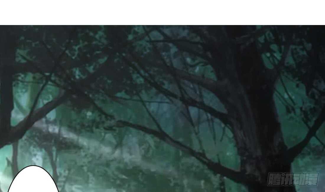 第224话 雪女2