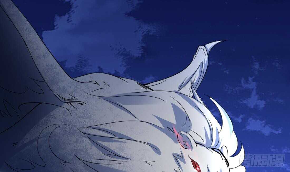 第230话 赤云雪狮23