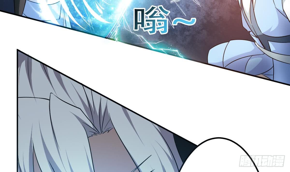 第134话 云爸也太酷了吧16