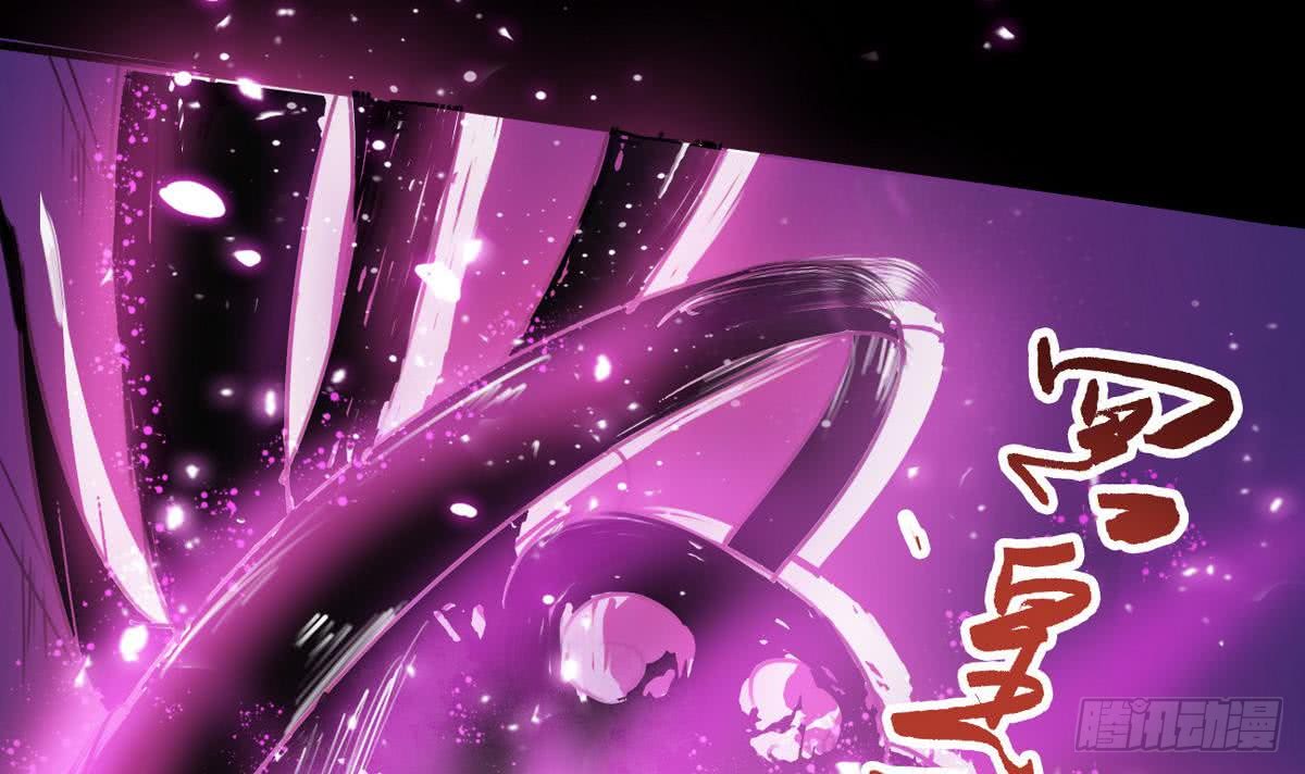 第44话 强力一击29