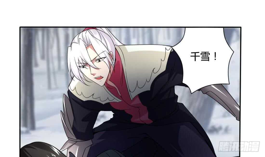 第227话 后生可畏18