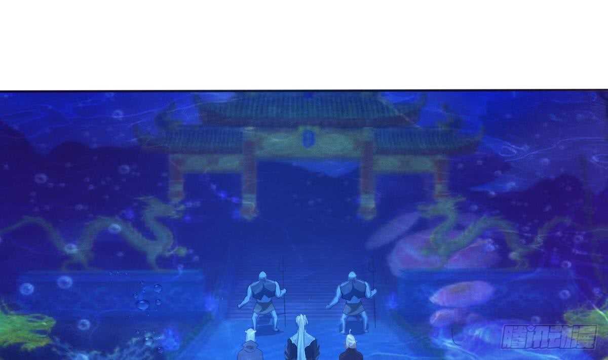 第251话 世仇20