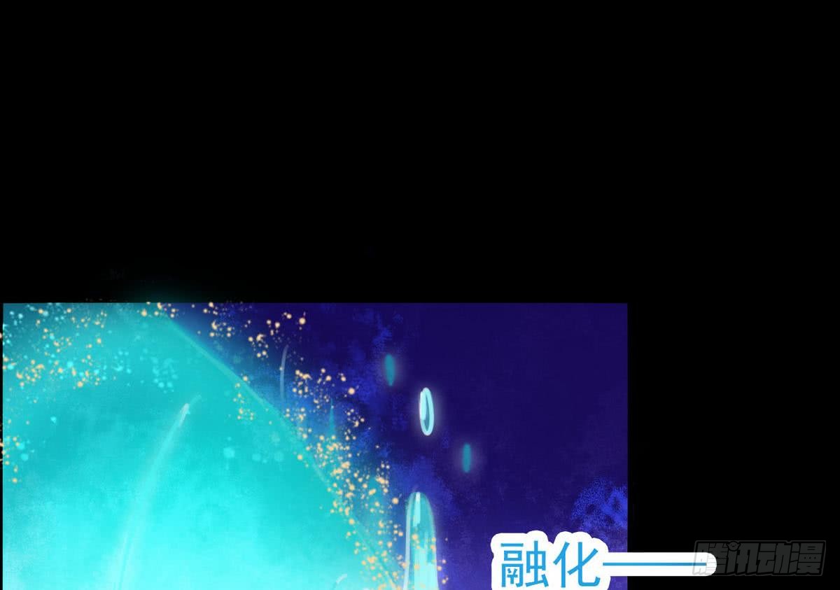 第43话 该死的是你13