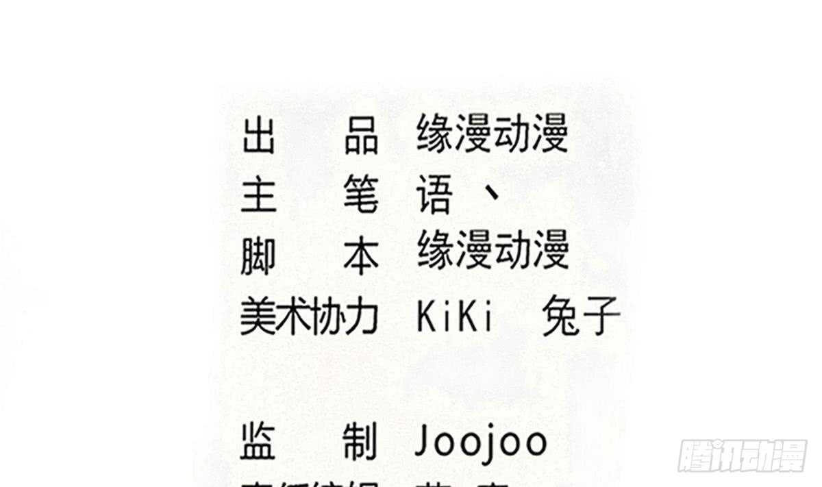 第306话 出手相助1