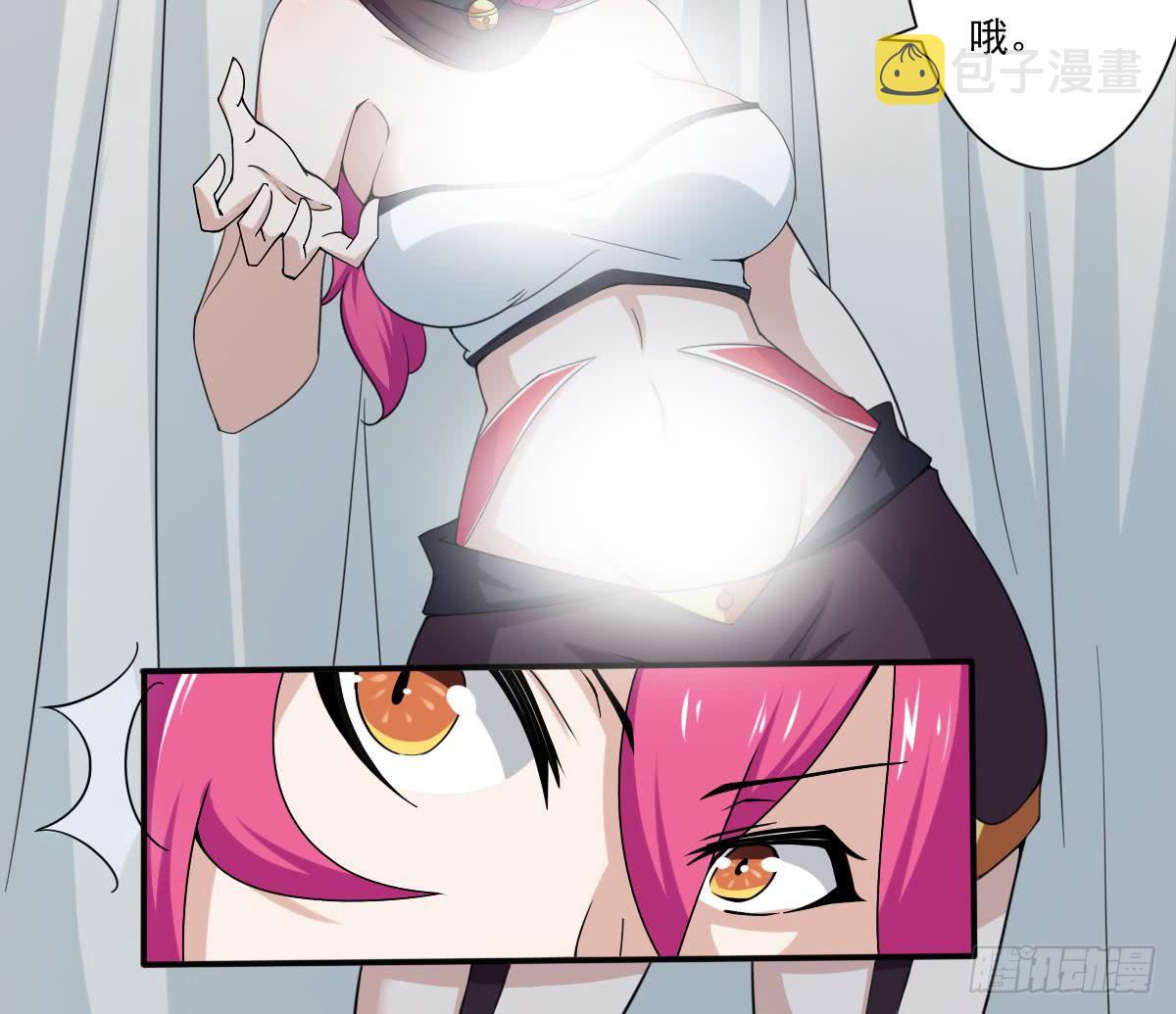 第177话 玄猫的寻宝天赋14