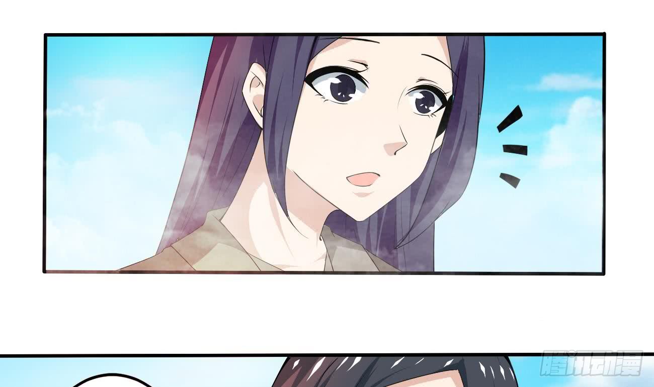 第109话 这个粉衣服的好骚30