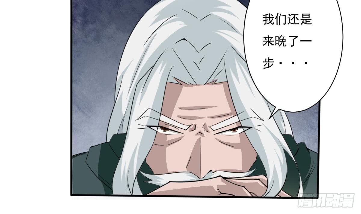 第178话 龙云出计7