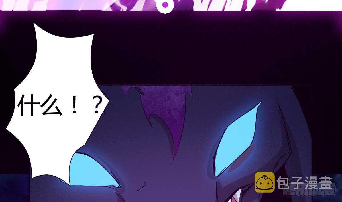 第236话 突破帝圣24