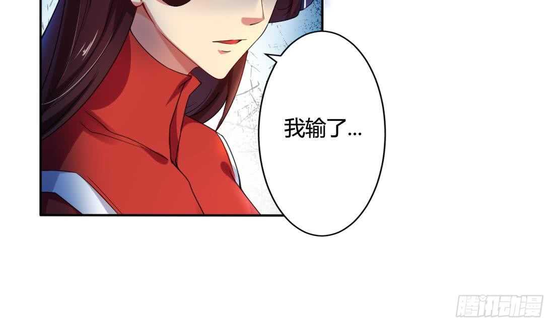 第220话 祝你幸福4