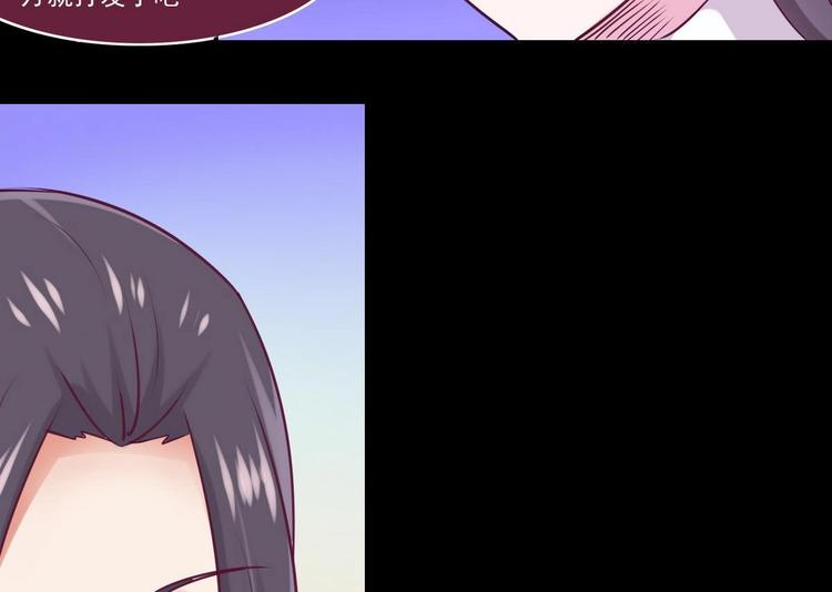 第13话 联手9