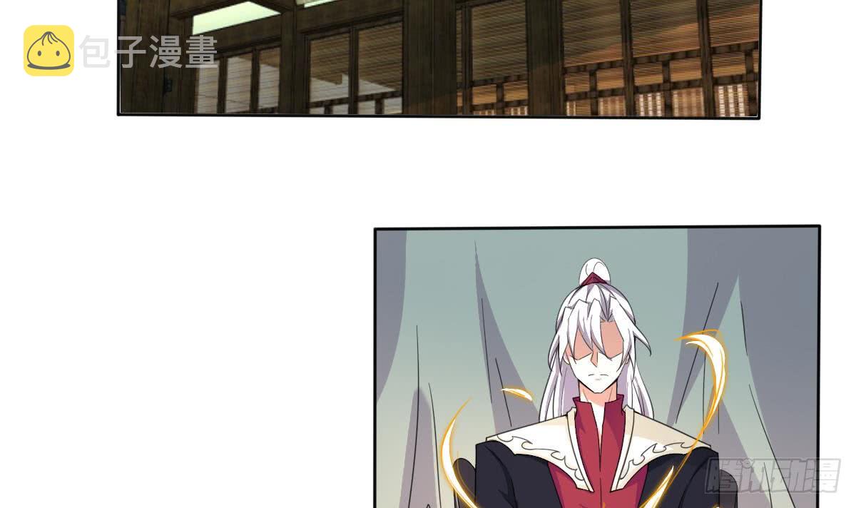 第185话 突破帝王后期11