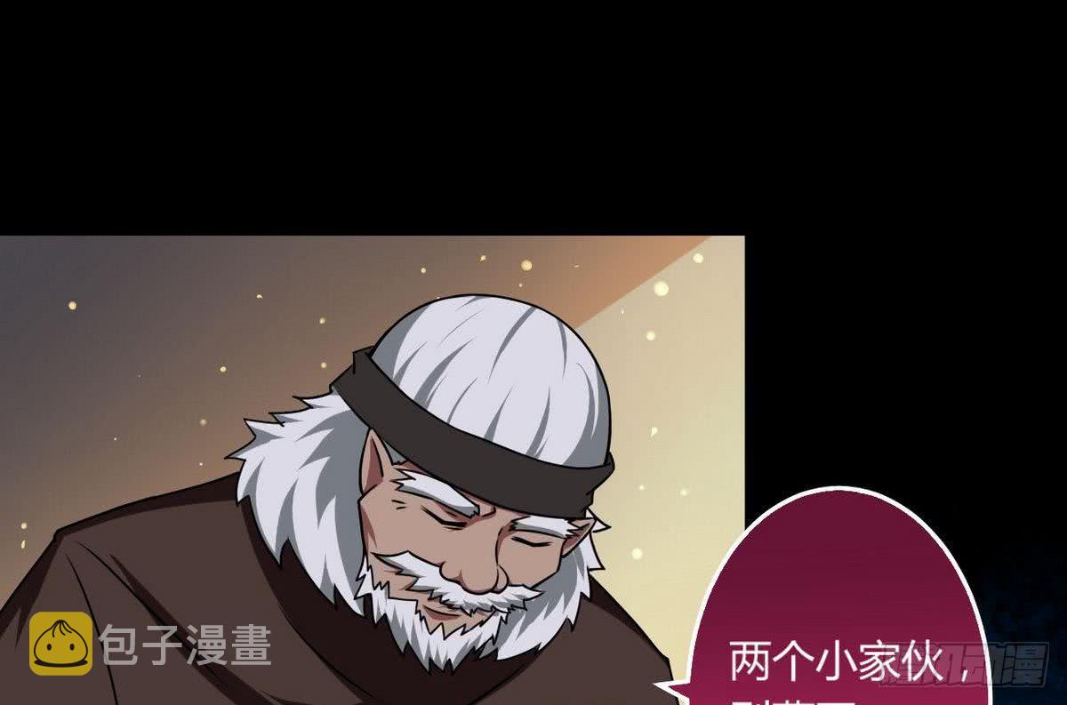第56话 成为至高12