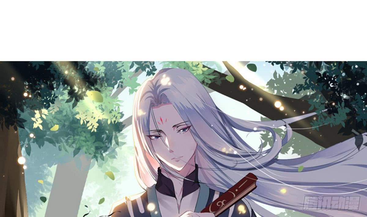 第19话 我喜欢0