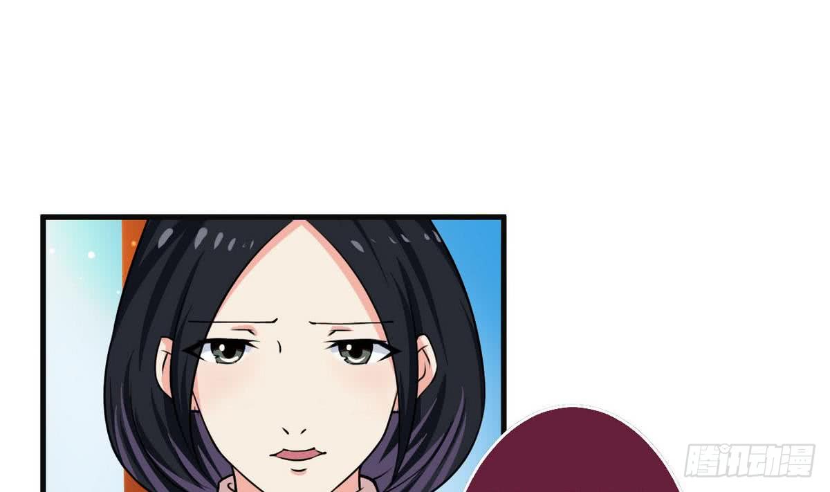 第63话 试炼之地开启32