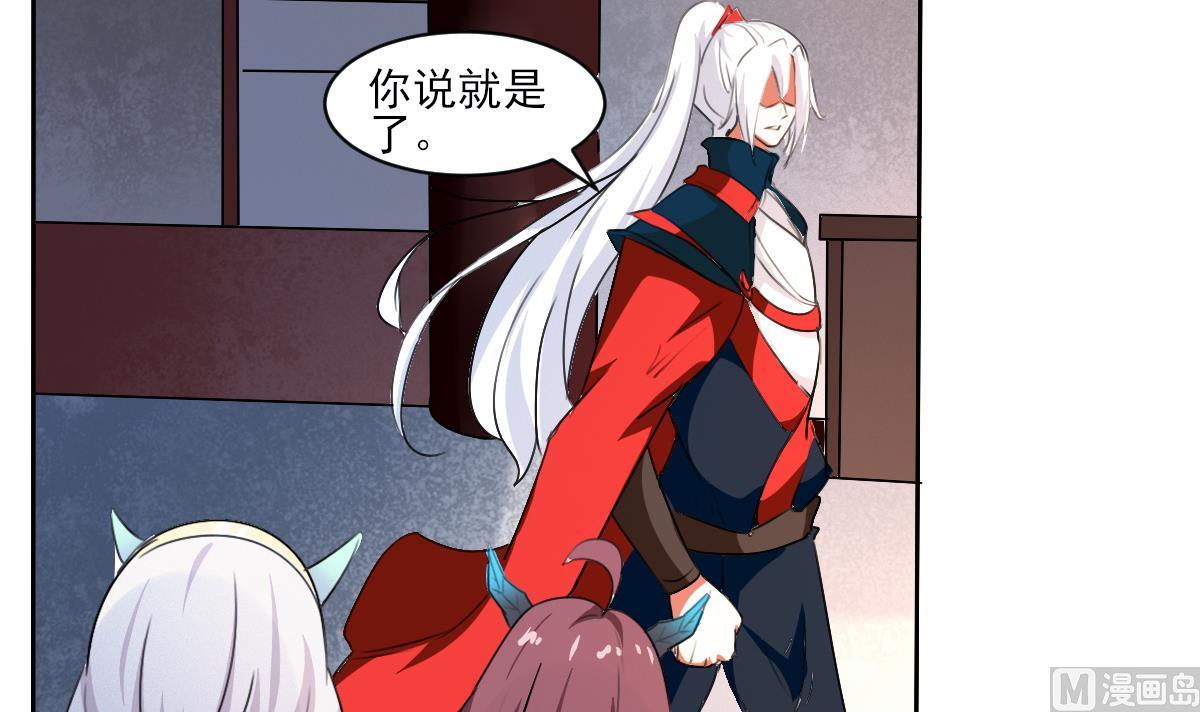 第324话皇族试炼之地23