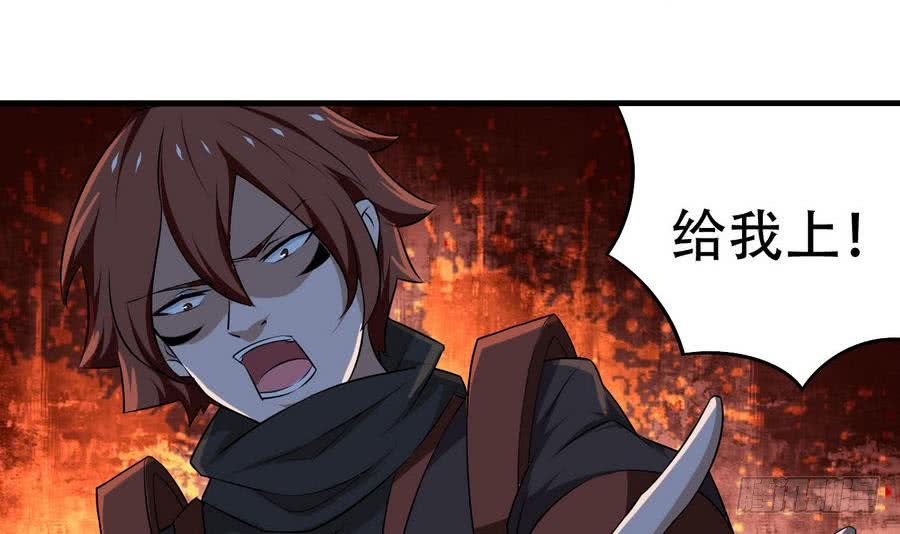 第101话 出手救诗韵11