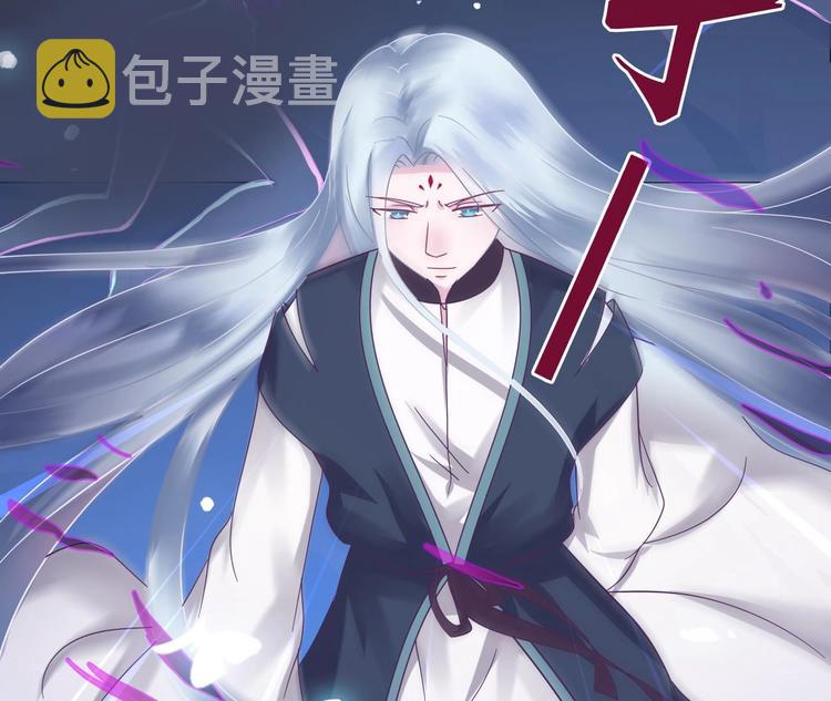 第1话 魂穿异界5