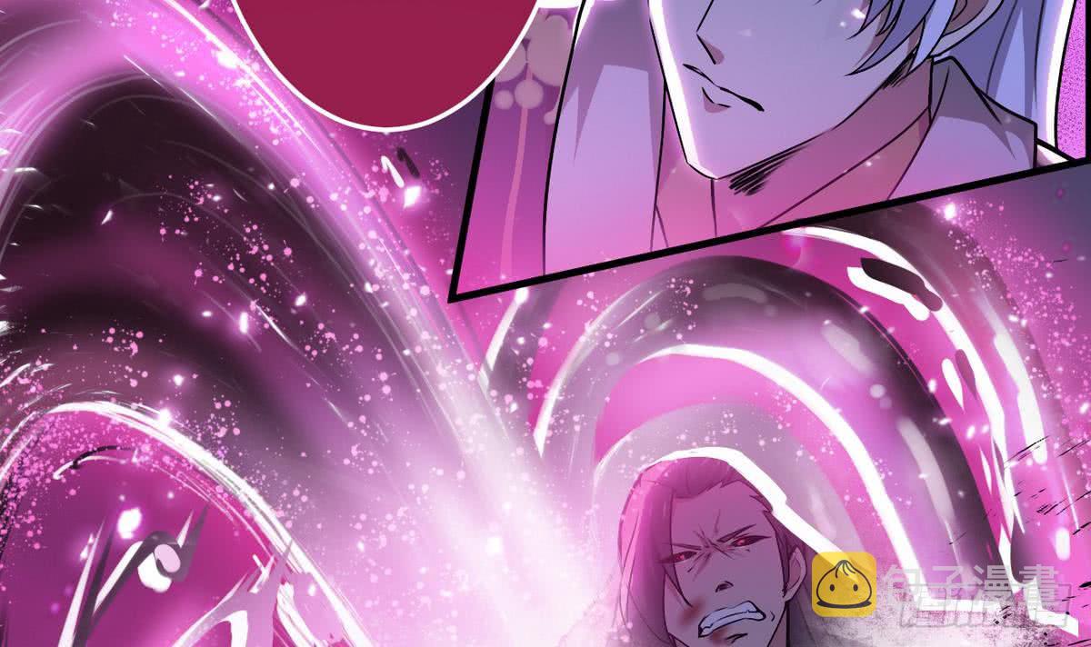 第44话 强力一击5