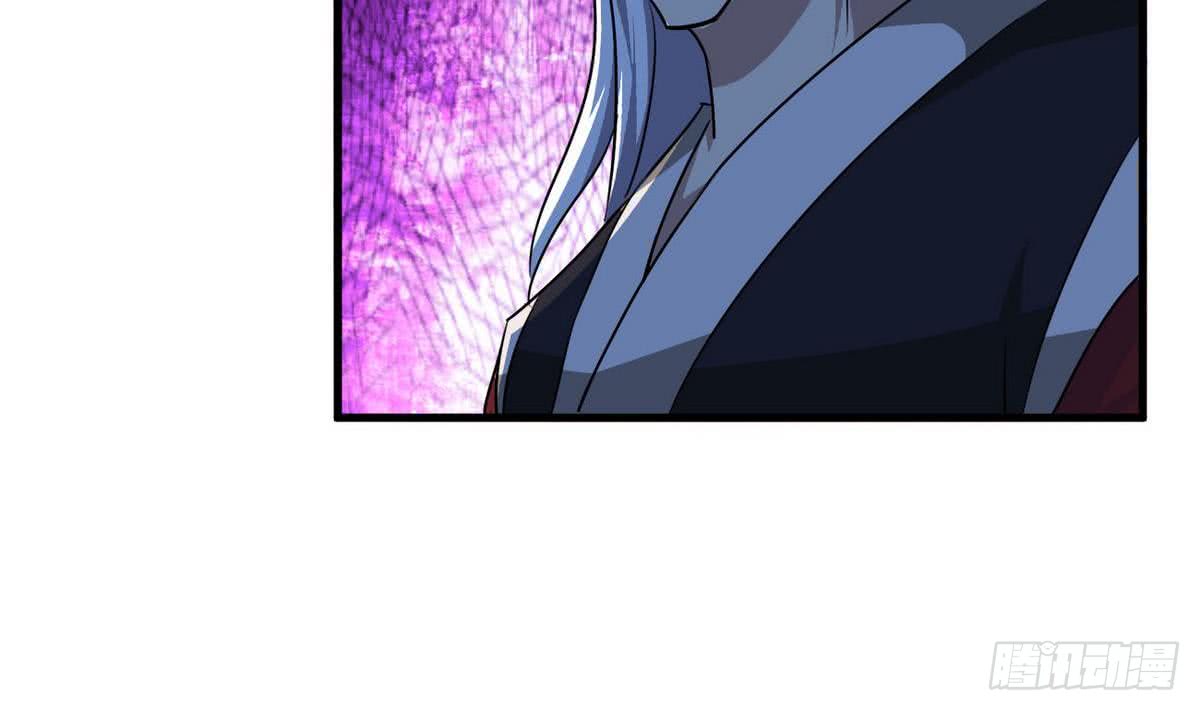 第77话  鱼死网破也要你死33